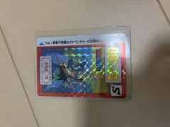 t*n様 ドラゴンボールカードダス B-1 2015年復刻版 孫悟空 - メルカリ