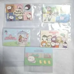 Item thumbnail for item fc101f18-e8e7-4fcd-9977-8d3825172a14