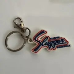 ✨used✨久保田スラッガー　キーホルダーのサムネイル