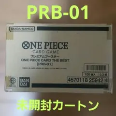 ワンピースカード　 ザベストTHEBEST