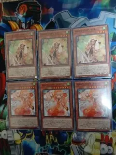 WAKE CUP！アル　WAKE CUP！マキ　各3枚 ノーマルレア