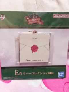 ミセス　一番くじ　F賞　Dear