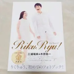 Item thumbnail for item 7c5055b8-f9be-4464-a5f5-07f029cf82a7