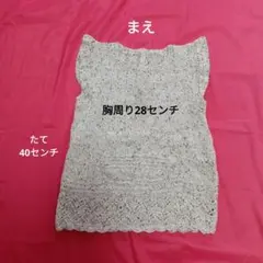 Item thumbnail for item 10f59532-6c92-4932-bf06-9c4c01ca5c21