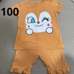 ドキンちゃん パジャマ 半袖 夏 サイズ100