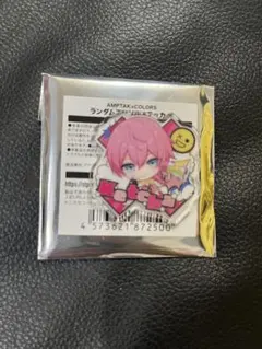 Item thumbnail for item 73943680-7595-473a-825a-a6aa043a37a8