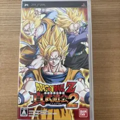 PSP UMD ドラゴンボールZ 真武道会2