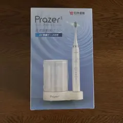 【新品未使用】PrazerⅡ プラジール2 音波振動歯ブラシ