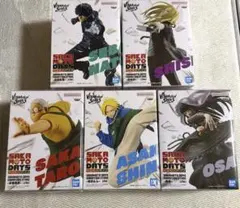 サカモトデイズ　限界値下げ