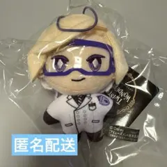 ツイステヴィル・シェーンハイトEXぬいぐるみマスコット実験服