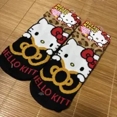 2026年最新】Sanrio まとめ売りの人気アイテム - メルカリ