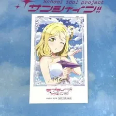 2025年最新】小原鞠莉の人気アイテム - メルカリ