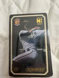 Item thumbnail for item a6ebb9cc-fb3f-4a7a-88d6-2bc9b86ef26f