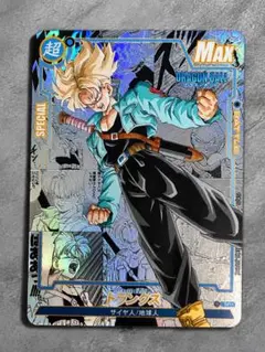 ドラゴンボールカード 人造人間18号 コミパラ風 - メルカリ