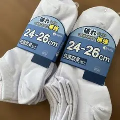 Item thumbnail for item ef76bdd2-0ae5-48e6-9fb9-af63db8507ef