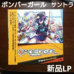 Item thumbnail for item 8f353761-85a8-4d60-9bde-945c6154ce00