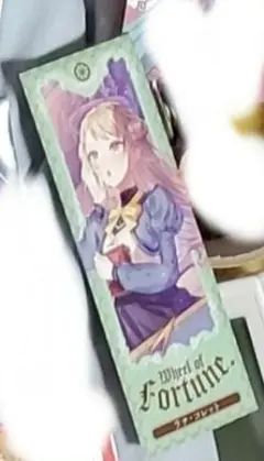 2025年最新】サイレントウィッチ しおりの人気アイテム - メルカリ