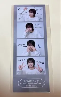 2026年最新】TAGRIGHTの人気アイテム - メルカリ
