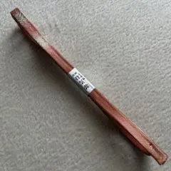 Item thumbnail for item 22cd40d7-5cf8-464a-9af8-851e4c010edd