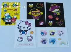 サンリオ ハローキティ ハンギョドン ステッカーセット 5枚セット