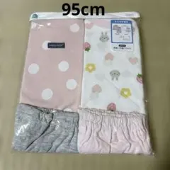 長袖・半袖パジャマ2セット 95cm 西松屋　エルフィンドール　女の子　新品