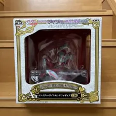 一番くじ　ジョジョフィギュア　クレイジーダイヤモンド　Ａ賞 　未開封　バンダイ