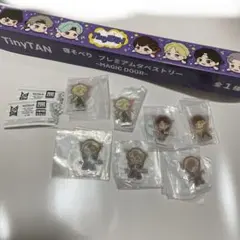 BTS タペストリー アクリルスタンド dynamite テテ V まとめ