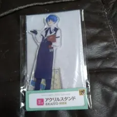グッスマくじ　初音ミク　E賞　アクリルスタンド　KAITO
