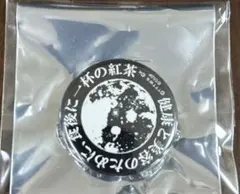 Item thumbnail for item 35b3aac3-9546-4540-8b7d-f337788907ca