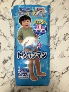 Item thumbnail for item d280f3d7-f7e5-43fe-b27d-0dec153c9c1c