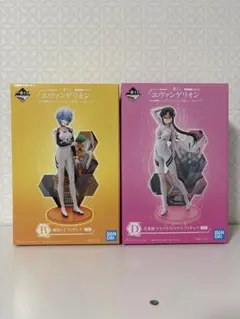 一番くじ エヴァ B賞綾波レイ D賞マリ 2体 未開封