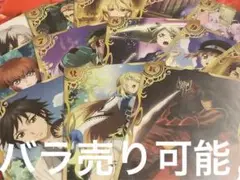 テイルズ シリーズ トランプ風 ポストカード 2015 ハート