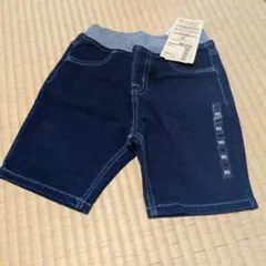 MUJI イージーハーフパンツ 90