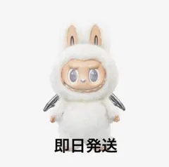 2025年最新】zimomo angelの人気アイテム - メルカリ