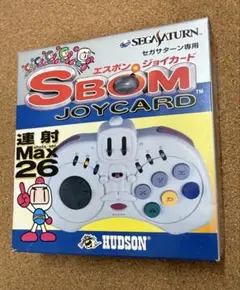 2026年最新】セガサターン 本体 未使用の人気アイテム - メルカリ