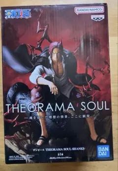 ワンピース THEORAMA SOUL シャンクス フィギュア