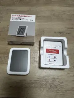 switchbot IoTデバイス