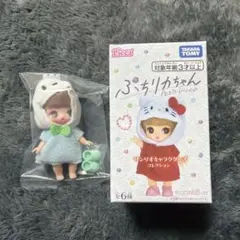 【即日配送】ぷち リカちゃん サンリオ キャラクターズ コレクション ポチャッコ