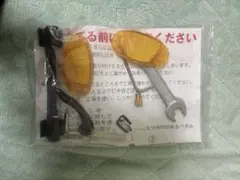 Item thumbnail for item e3669472-a3df-4c70-8127-925d5aa412de