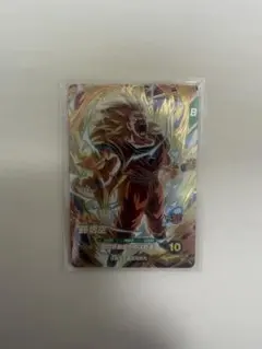 ドラゴンボール 孫悟空 瞬間移動超かめはめ波 アドバンスパック GDR