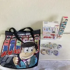 おそ松さん トートバッグとキャラクターグッズセット