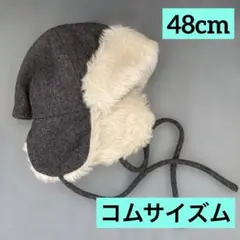 コムサイズム　帽子