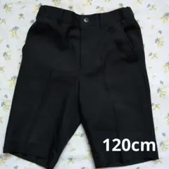 Item thumbnail for item 9e645b82-c23e-4713-a262-8cd27608e7fa