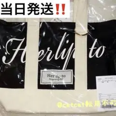 Herlipto mini tote ルミネ限定トートバッグ Black 黒 - メルカリ