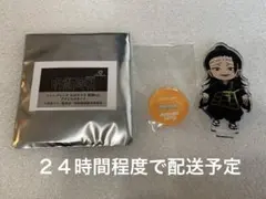 ジャンフェス　アムニバス　呪術廻戦　アクリルスタンド　夏油傑　羂索