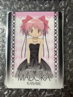 魔法少女まどか☆マギカ メモリアルカード コレクション 鹿目まどか