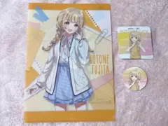 学園アイドルマスター 藤田ことね クリアファイル コースター ピック