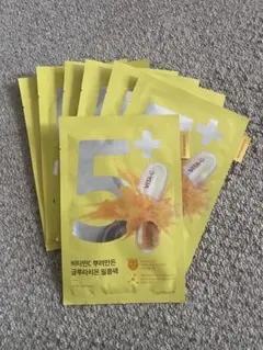 ナンバーズイン シートマスク4枚セット