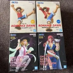 ワンピース フィギュア 4点セット 新品 未開封