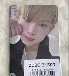 ＆TEAM HARUA はるあ　トレカ